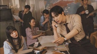 Typhoon Family eps 14 Sub indo