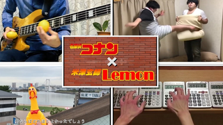 (การแสดงดนตรี)รวมเพลงLemon ของYonezu Kenshiในเวอร์ชันต่างๆ