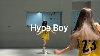 Hype Boy