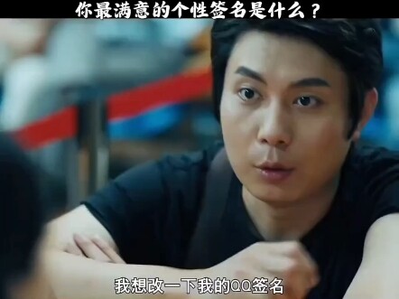 太搞笑了吧，看一下腹肌都笑出来了