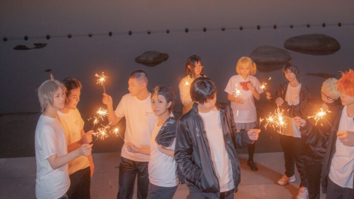 【排球少年|乌野全员向COSPLAY】飛べ–WE CAN BE GAINTS