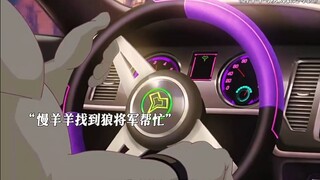 危险之际 狼将军开启第三段变身超燃救场!