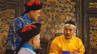 和珅太了解乾隆了