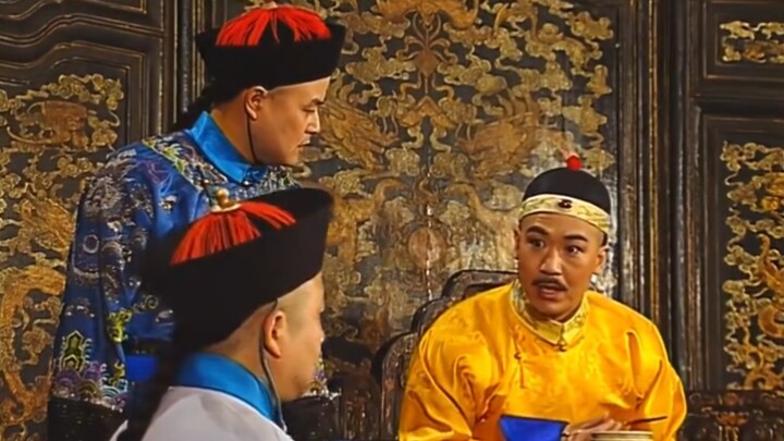 和珅太了解乾隆了