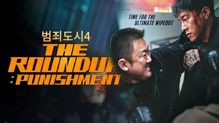 🇰🇷  범죄도시4  The Roundup: Punishment (w/Eng sub)  2024