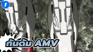 กันดั้ม AMV
ซาวาโนะ ฮิโรยูกิ- UNICORN GUNDAM(ไลฟ์)_1