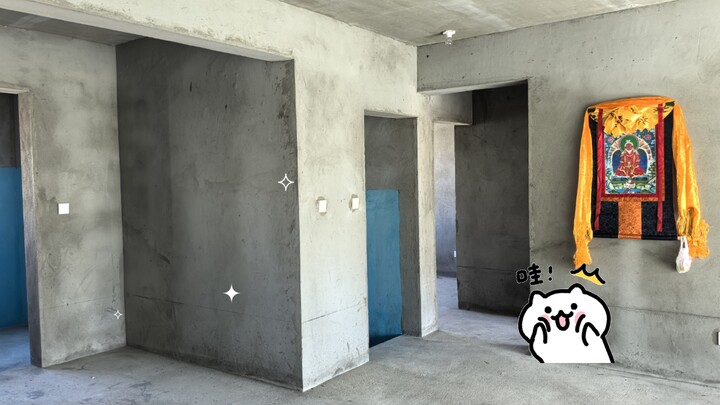 This apartment I bought in Lhasa is going to drain my youth for the next 30 years.