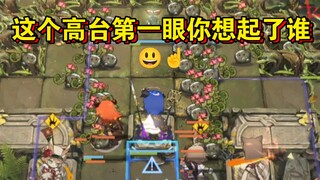 【明日方舟】😃☝️新时代的EX关看我们旧时代悖论模拟如何轻松击败！