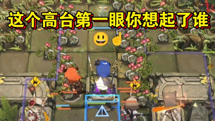 【明日方舟】😃☝️新时代的EX关看我们旧时代悖论模拟如何轻松击败！