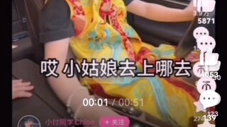 北京出租车系列之北京文旅玩不起