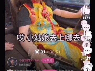 北京出租车系列之北京文旅玩不起