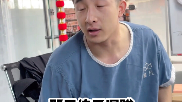 Jigong makes his appearance