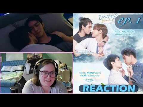 (Ep.1) Love In The Air บรรยากาศรัก เดอะซีรีส์ Reaction Highlights!