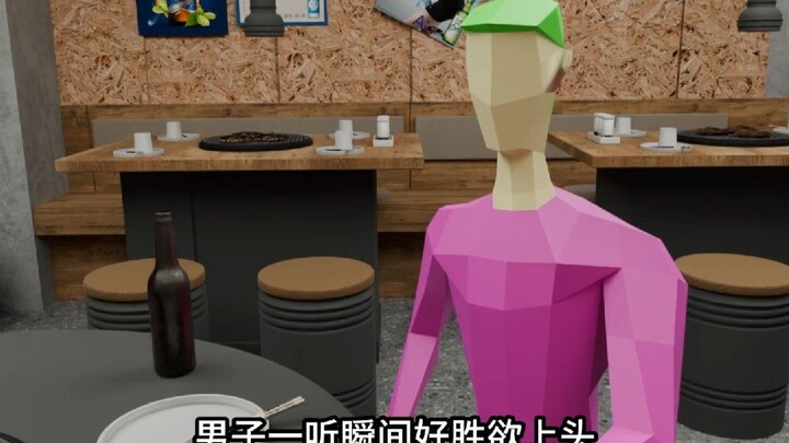 Bersulang untuk Cinta