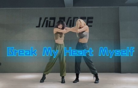 【One-shot】เยจี ITZY และชินรยูจิน Break My Heart Myself ห้องซ้อมคัฟเวอร์
