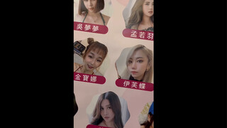 博覽會開始囉