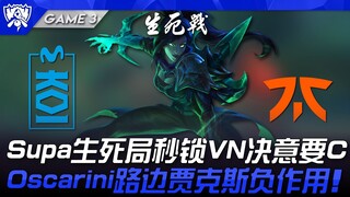 MKOI vs FNC Supa's life-or-death match: VN locked in seconds, determined to carry! Oscarini's roadsi