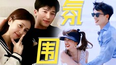 《宁安如梦》这回可以挂锁!王星越可是十七岁就跟着白鹿了诶,好好嗑