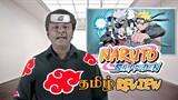 Naruto Shippuden Tamil Review ft.Blue Sattai Maaran (Roast)