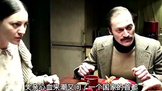 电影：看他如何把傻子教育成天才!