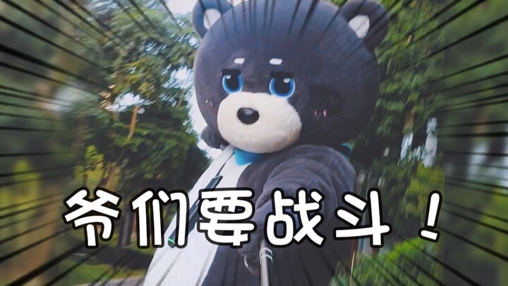 Các chàng trai và cô gái trên Internet ngày nay đang quay những gì?