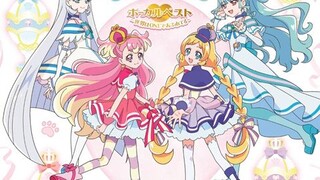 Yuki Nekoyashiki(Satsumi Matsuda) & Wonderful Precure! - White Destiny