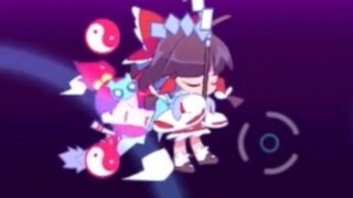 Hóa ra Reimu cũng có một công tắc ẩn! Đẹp quá ~ o (* //// ▽ //// *) Bạn có biết nó ở đâu không ~ [Mu