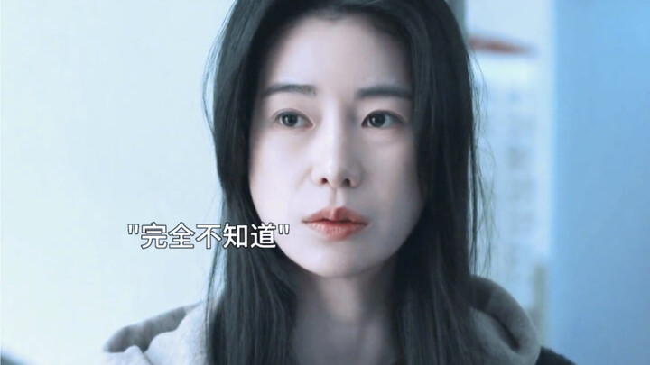 สามีจากไปอย่างกะทันหัน ยอนจินก็หลุดพ้นและเป็นอิสระอย่างสมบูรณ์! ในที่สุดก็เปลี่ยนจากหญิงตั้งครรภ์ที่