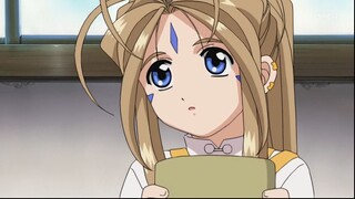 Belldandy Noises