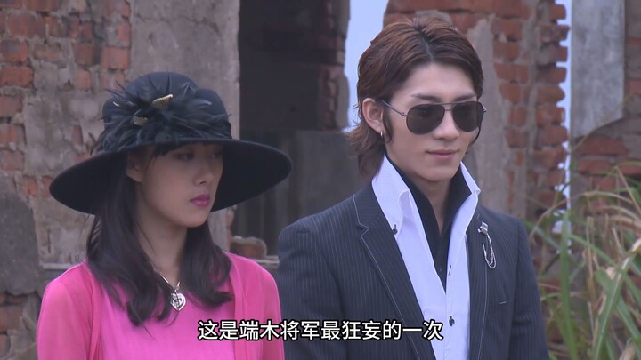 端木将军太狂妄了，死活都要必杀大舅哥