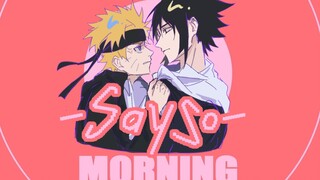 【佐鸣手书】Sayso
