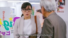 I mean I love you (2022) รักครั้งนี้เชื่อดีไหมนะ EP 6 [ซับไทย]