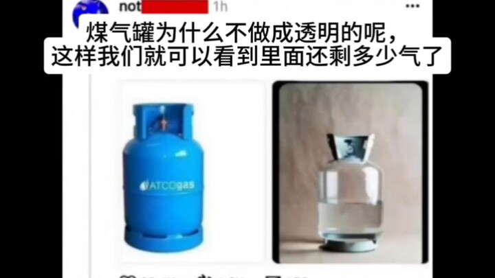 คอมเมนต์จากต่างประเทศ: ดูจนหมดแรง