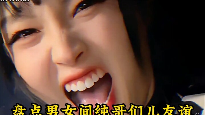 ⚡ จบแล้ว, บุญกุศลวันนี้หัวเราะจนหมดไปอีกแล้ว ⚡ ❶⓿❺