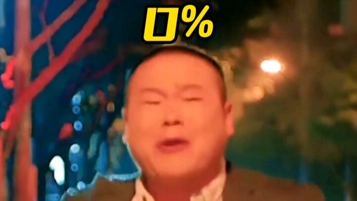 Can you see other people's inventory status? What does that mean?