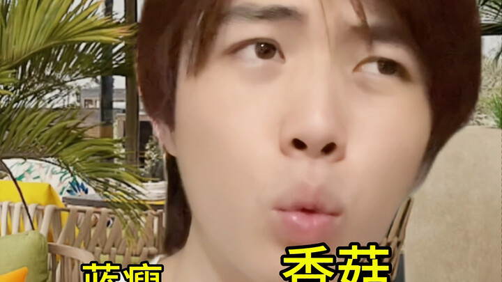 เมื่อคุณมีเพื่อนที่ยังใช้มุกเก่าอยู่