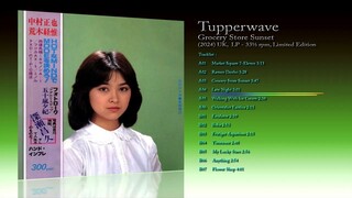 Tupperwave (2024) Grocery Store Sunset [LP - 33⅓ RPM - Limited Edition]