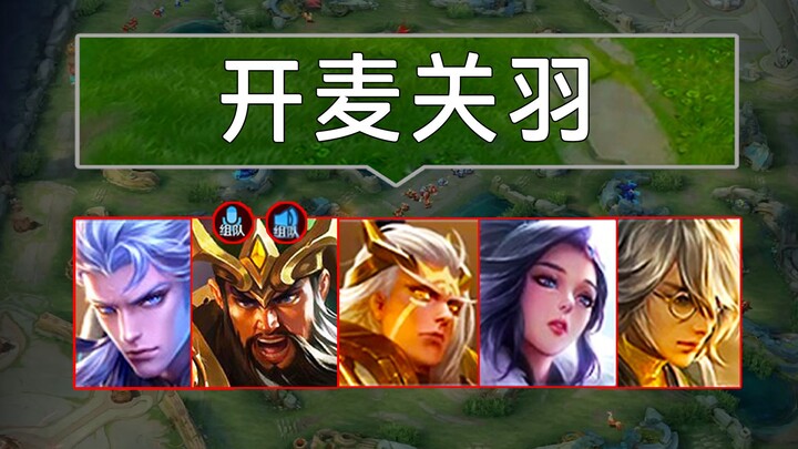 ผู้ควบคุมเสียงเปิดแล้ว ชี้ขาดผลแพ้ชนะเรียบร้อย