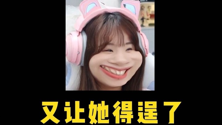 Bạn gái hữu ích