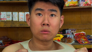 ทำให้อาเหนิงผู้ซื่อสัตย์และขยันขันแข็งเขินอายไปเลย……