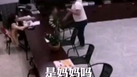 人贩子这么猖狂的吗