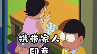 「童年补完」当手指可以拟化成和自己有血缘关系的家人，你会说些什么？