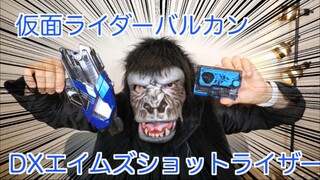【字幕】不破谏 变身讲座