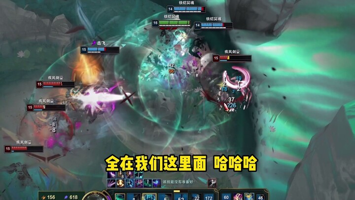 Suo Di: In the final wave, he turned into light!