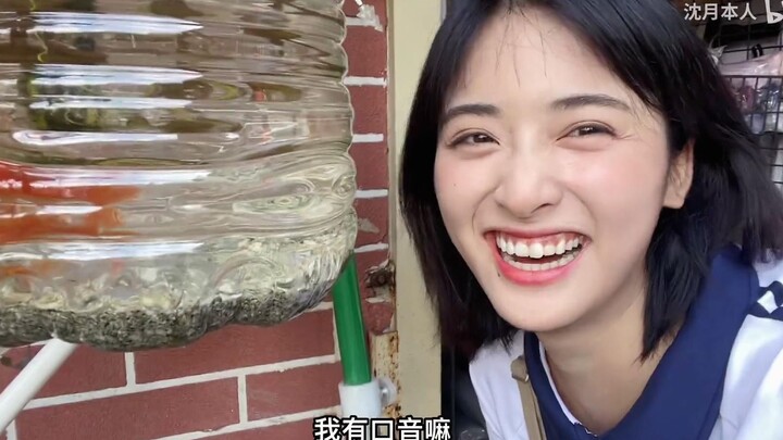 I was healed by Shen Yue’s vlog | A girl who has a keen sense of life