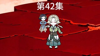 天道：我后悔了！这个地道太心机了！