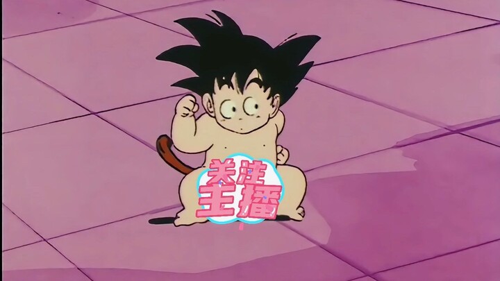 Dragon Ball: Young Goku Was So Bold and Reckless