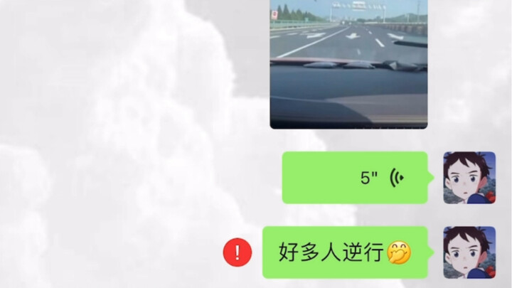 "Many People Are Going the Wrong Way"