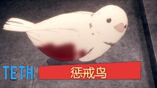 假如扎克。。。(剪的时候没绷住)