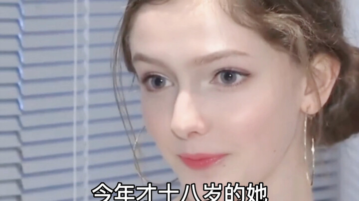 她的脸被天使吻过，我的脸被天使啃过